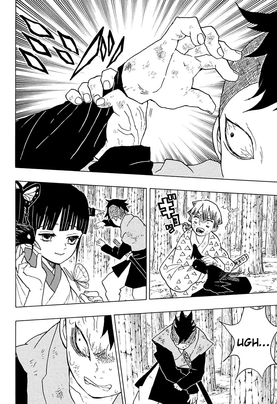 manga-img