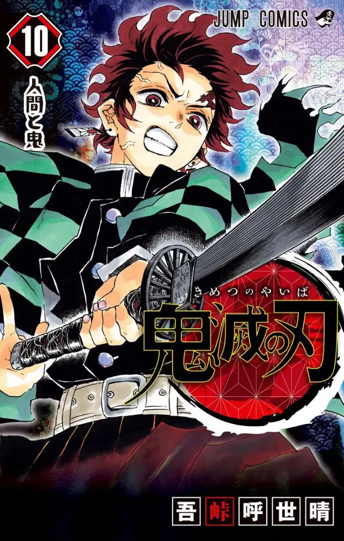 manga-img