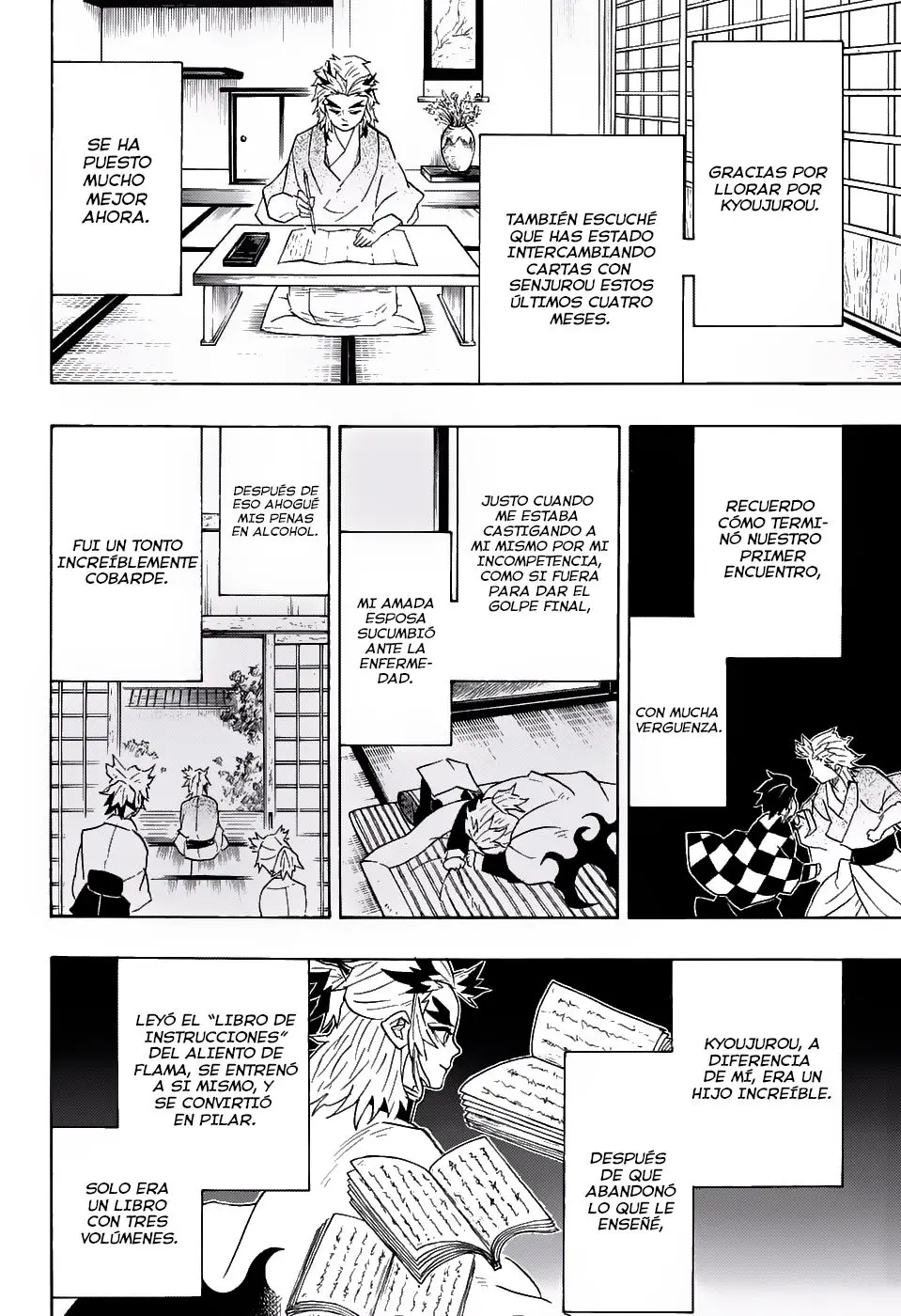 manga-img