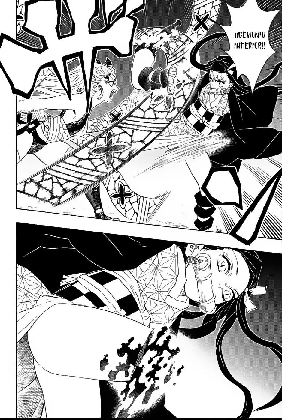 manga-img