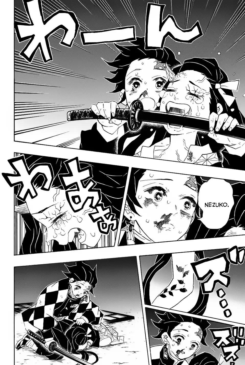 manga-img