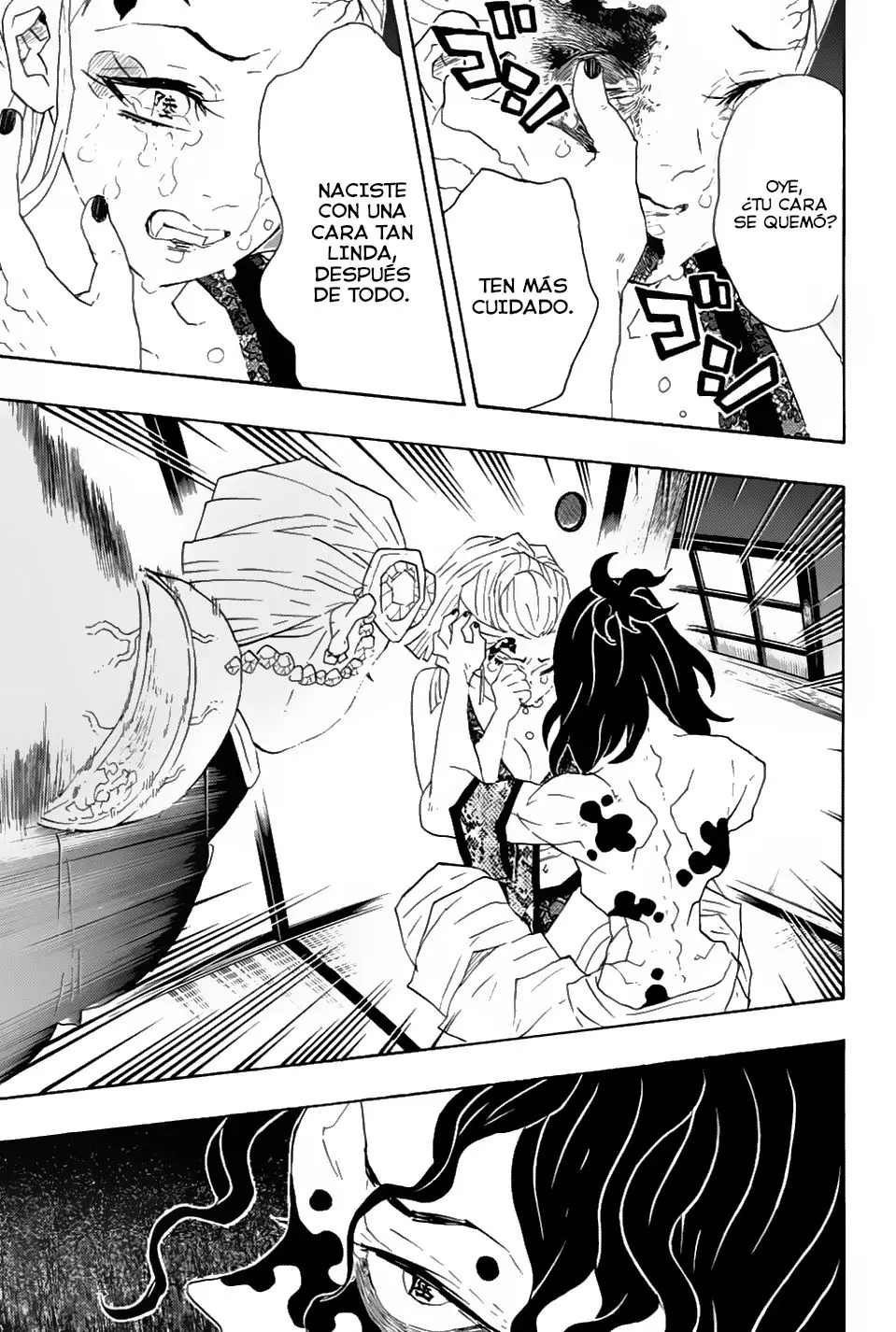manga-img