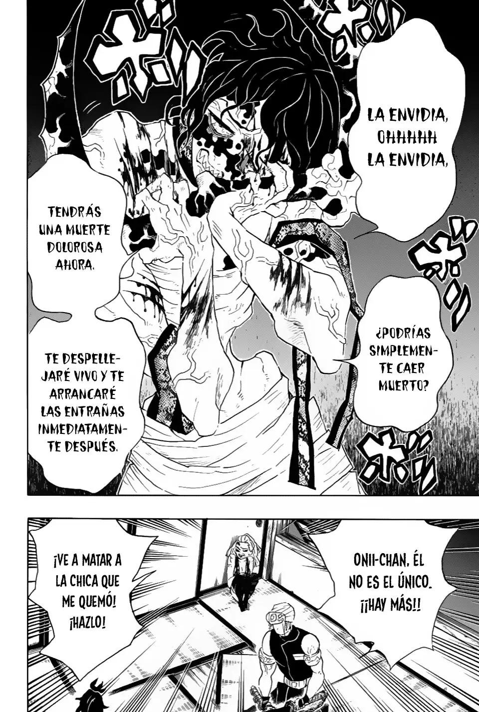 manga-img