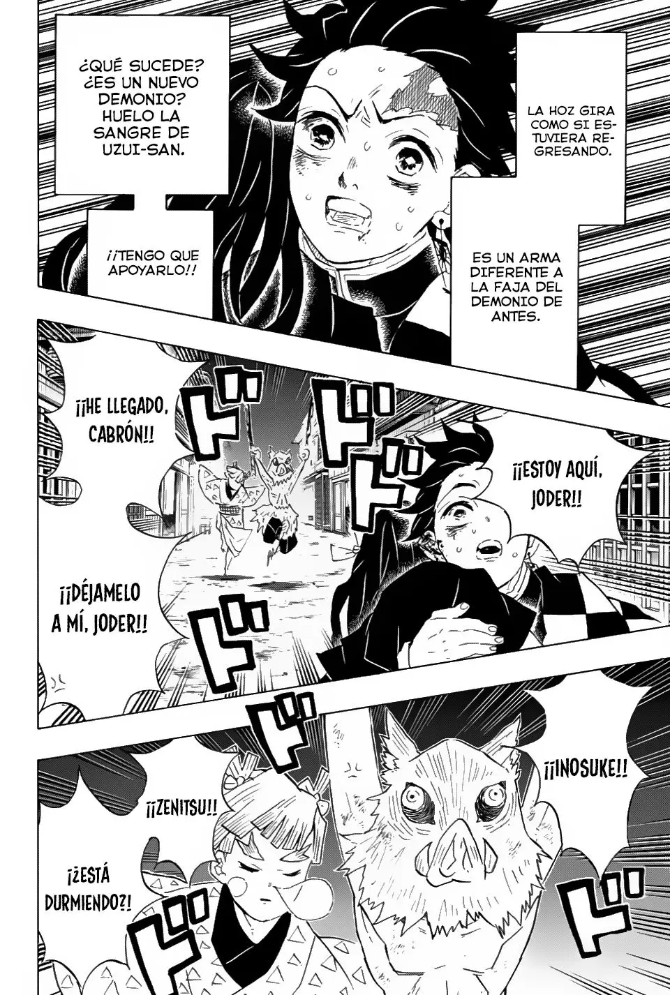 manga-img