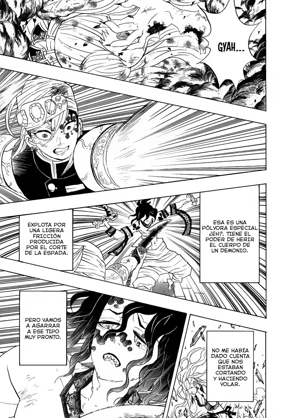 manga-img