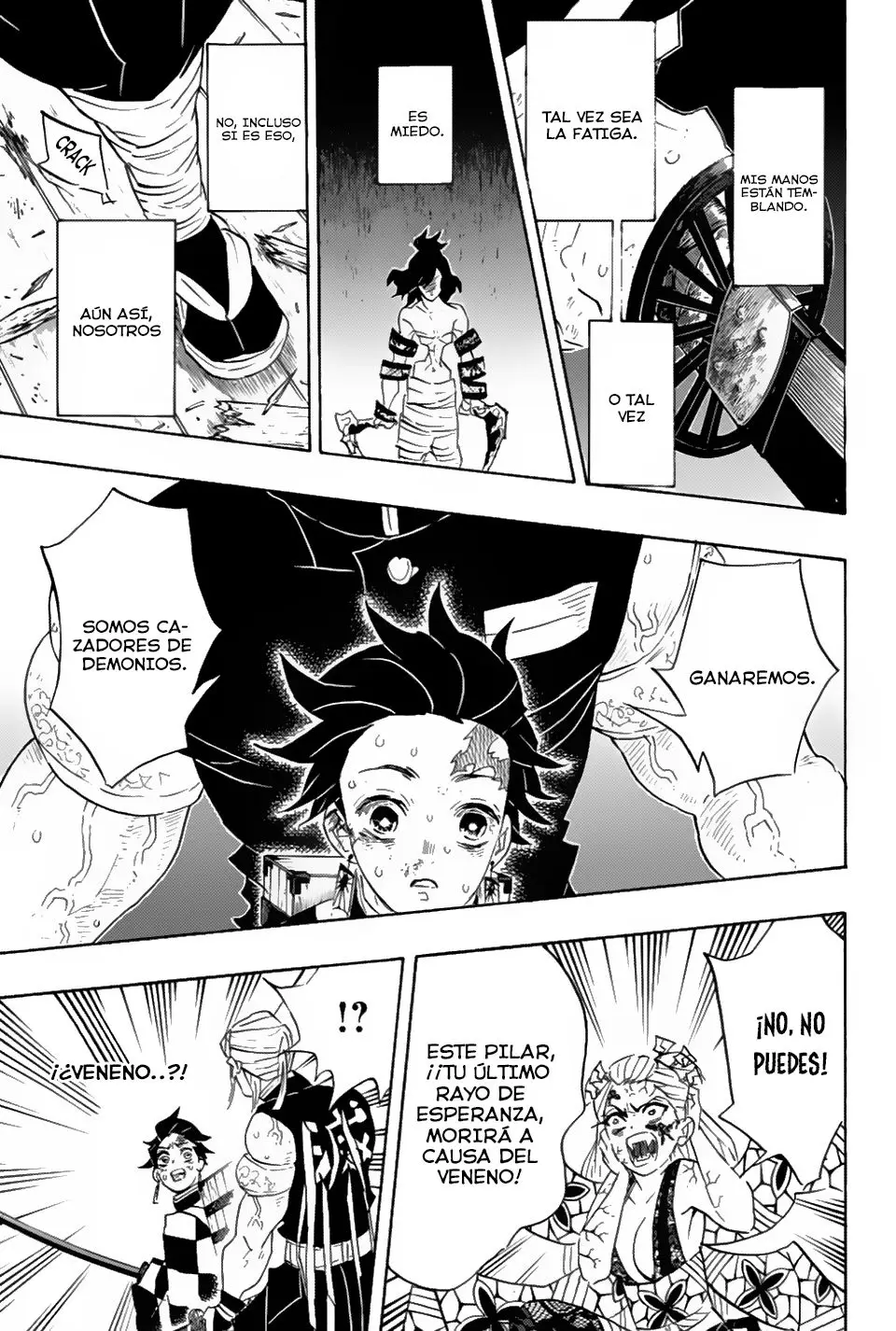 manga-img