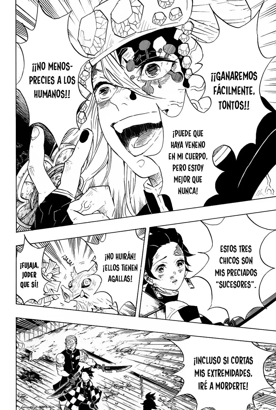 manga-img