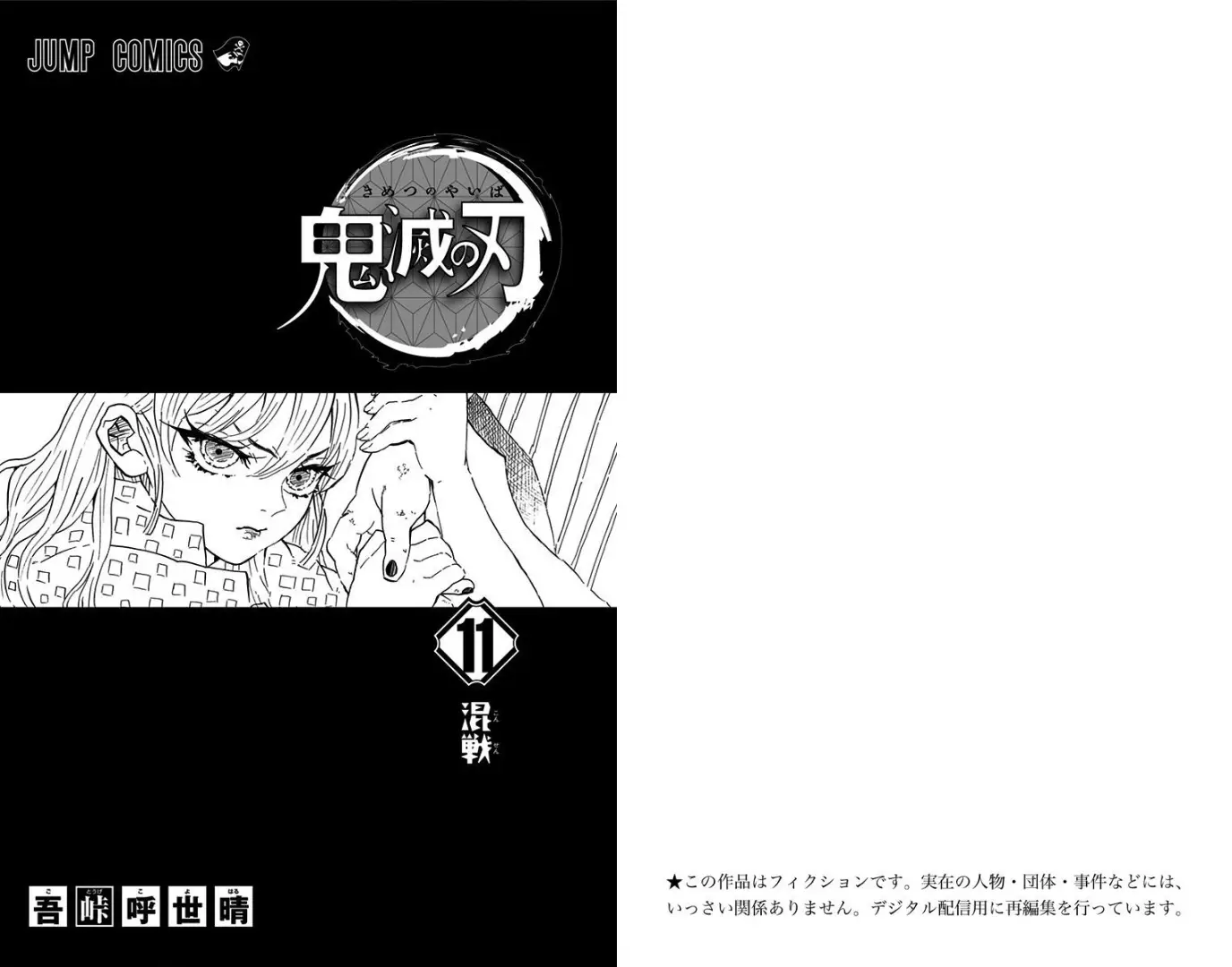 manga-img