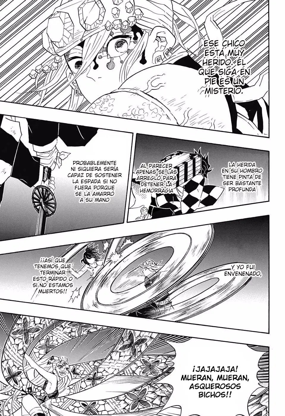 manga-img
