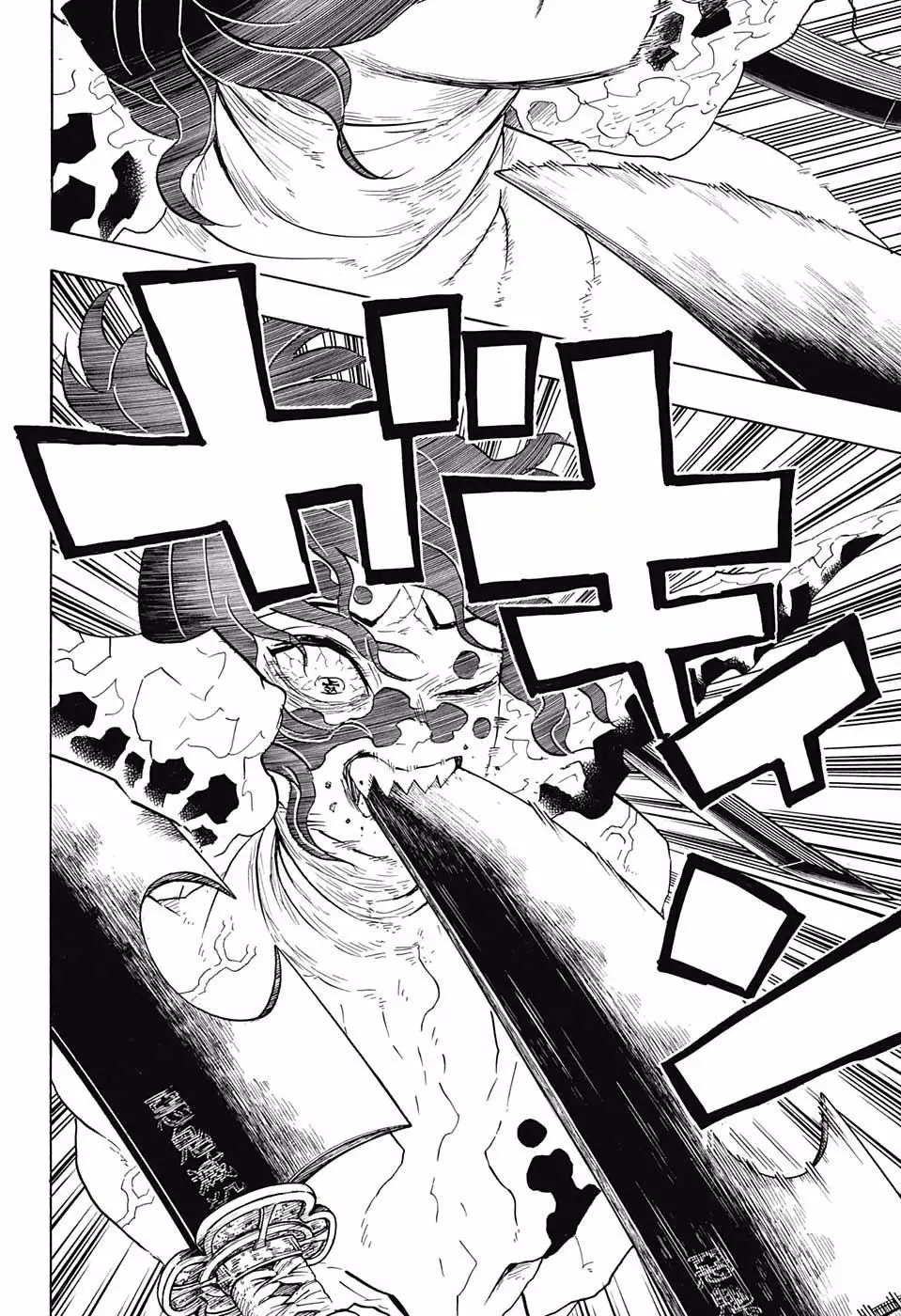 manga-img