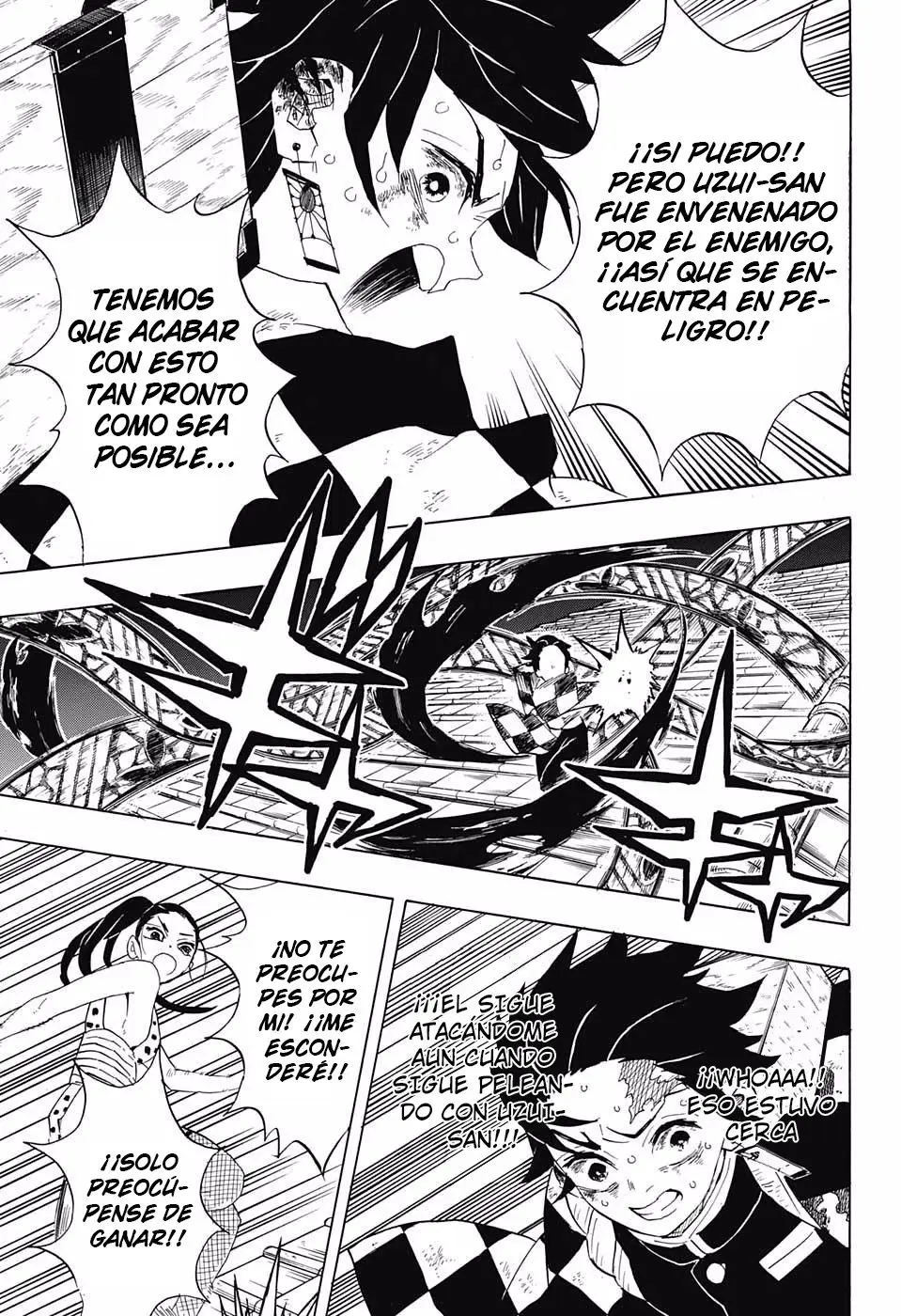 manga-img