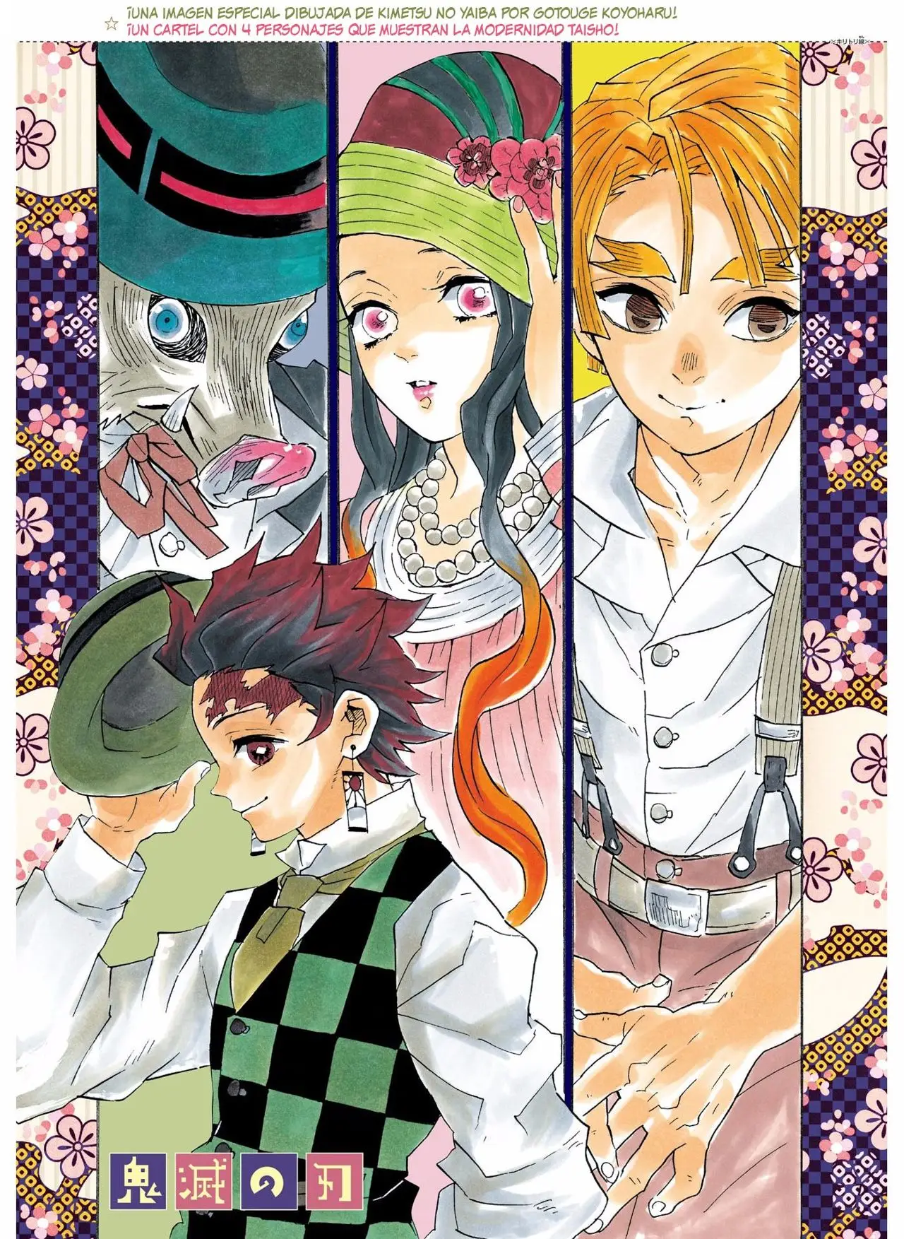 manga-img