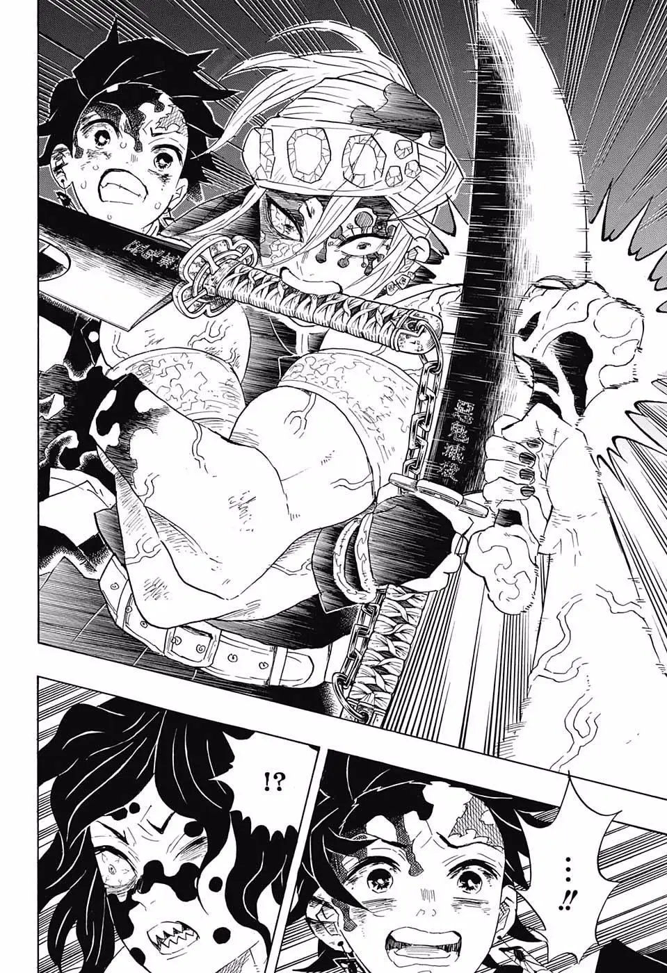 manga-img