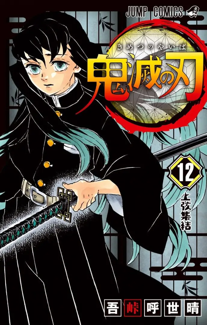 manga-img