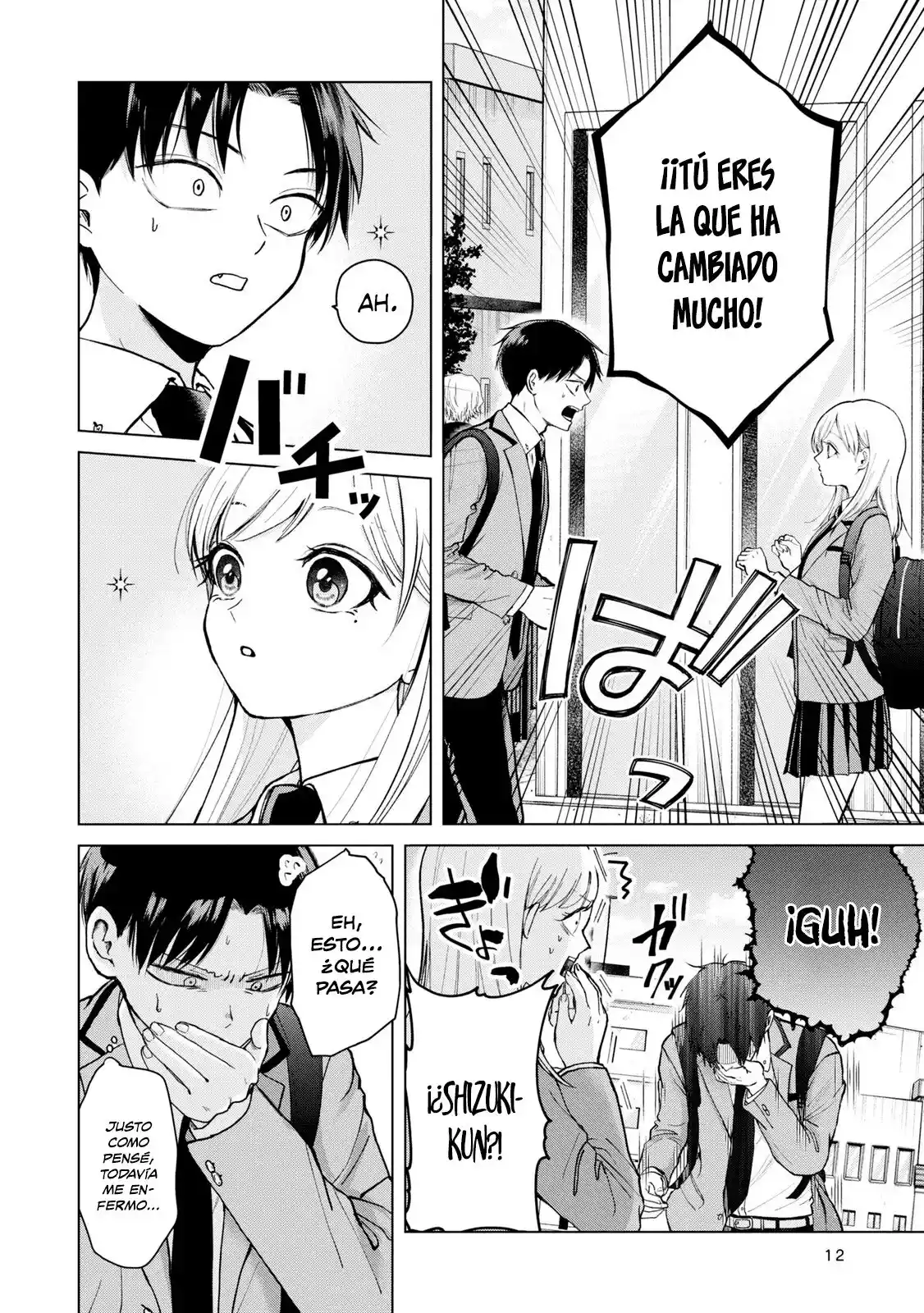 manga-img