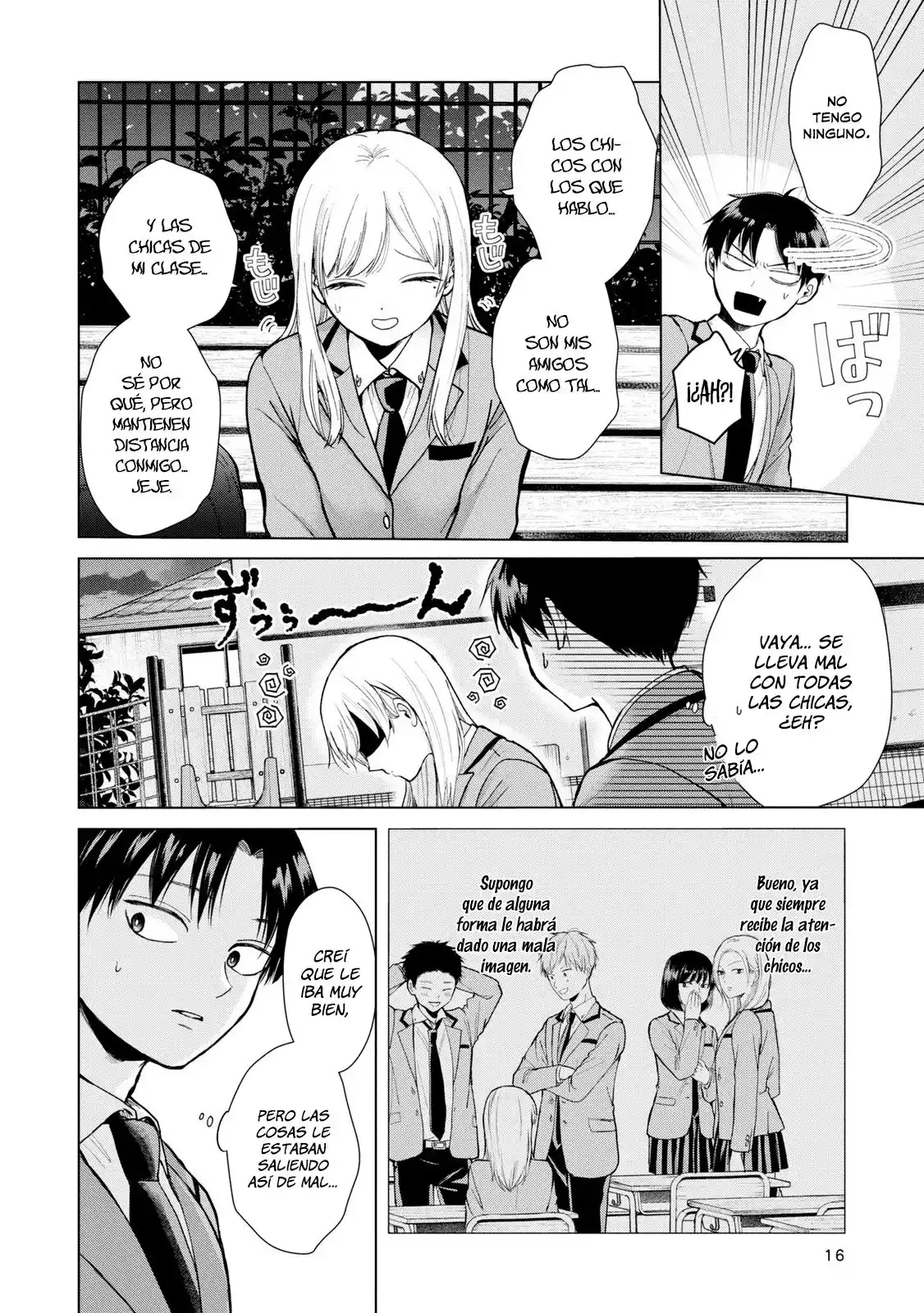 manga-img