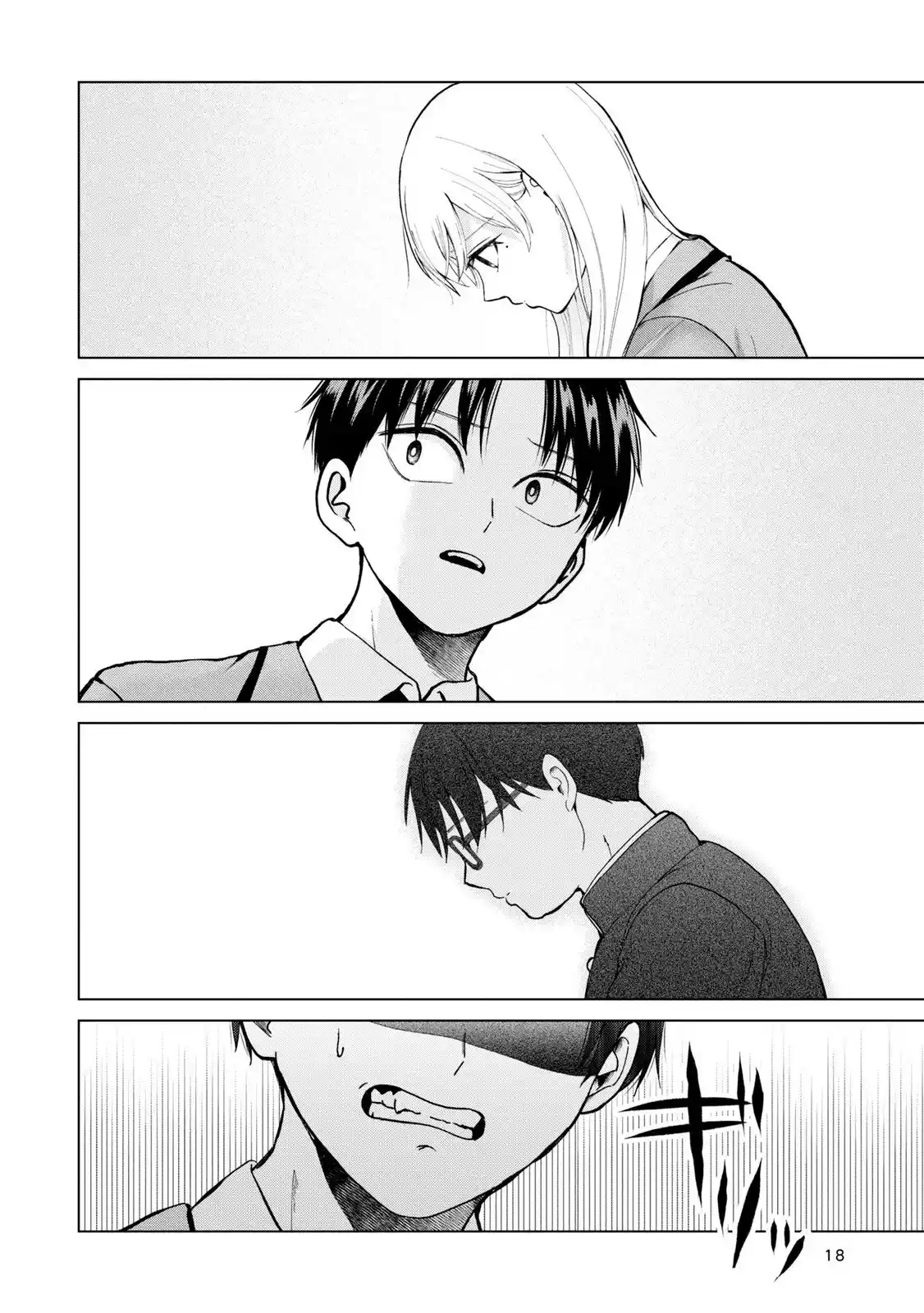 manga-img