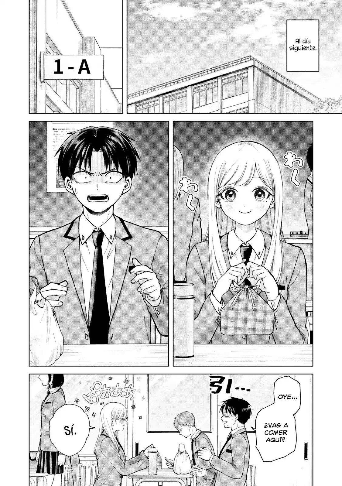 manga-img