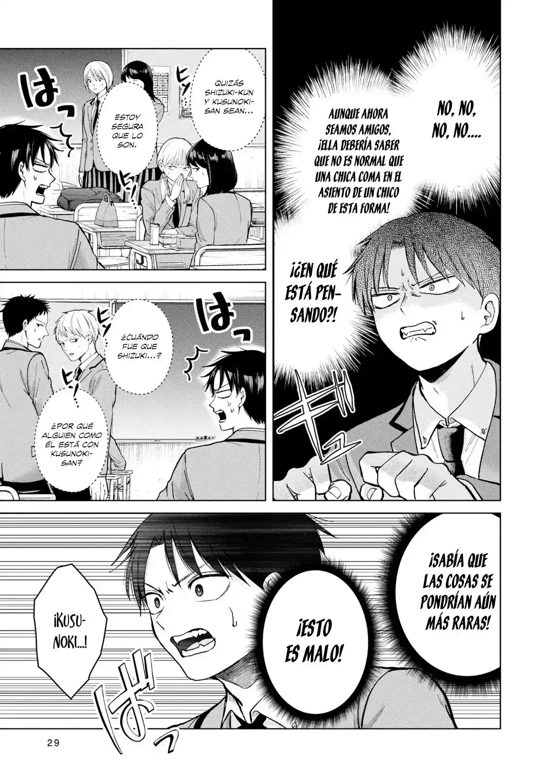 manga-img