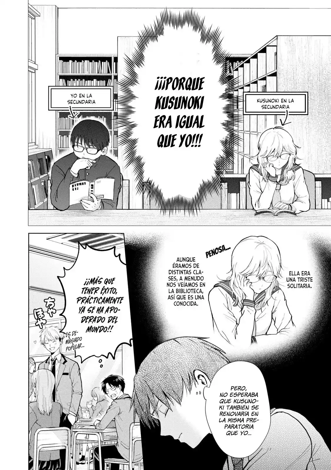 manga-img