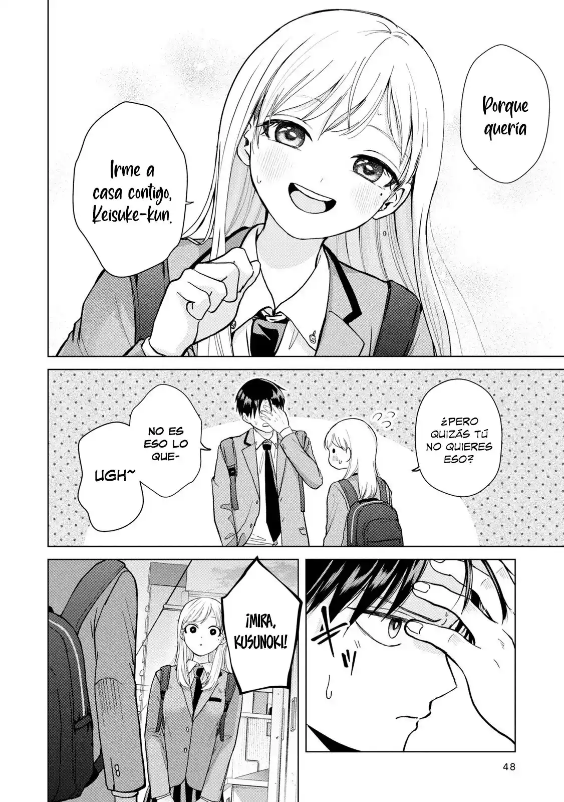 manga-img