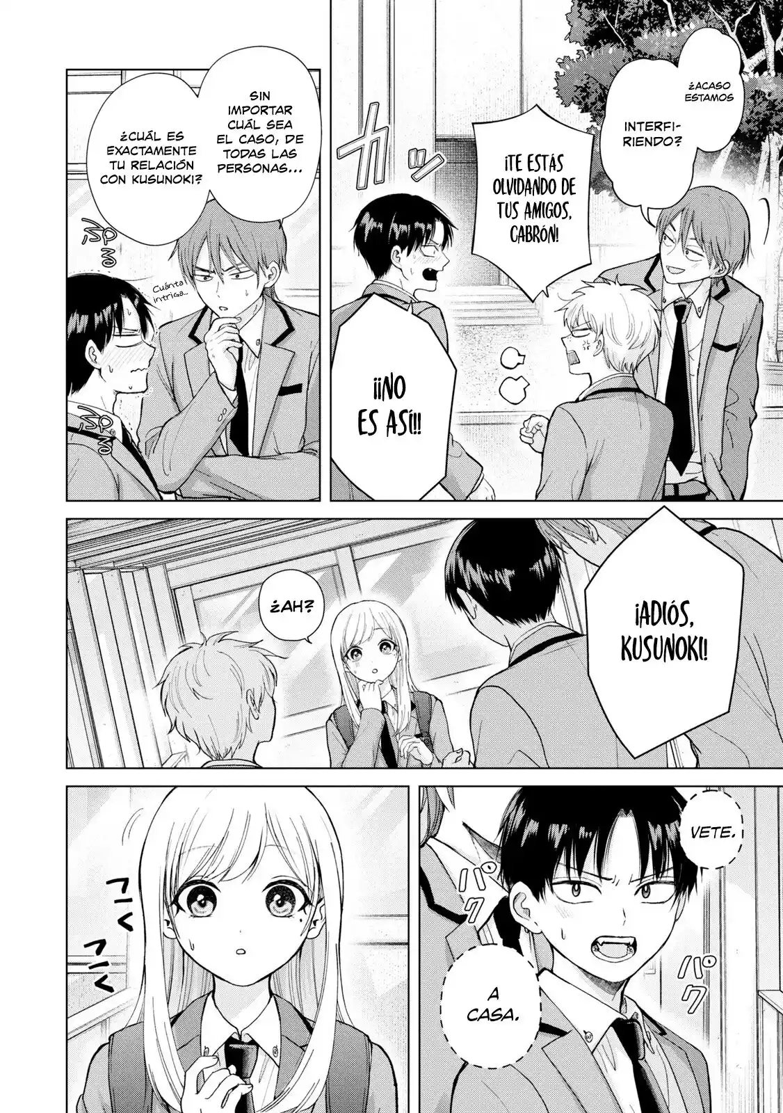 manga-img