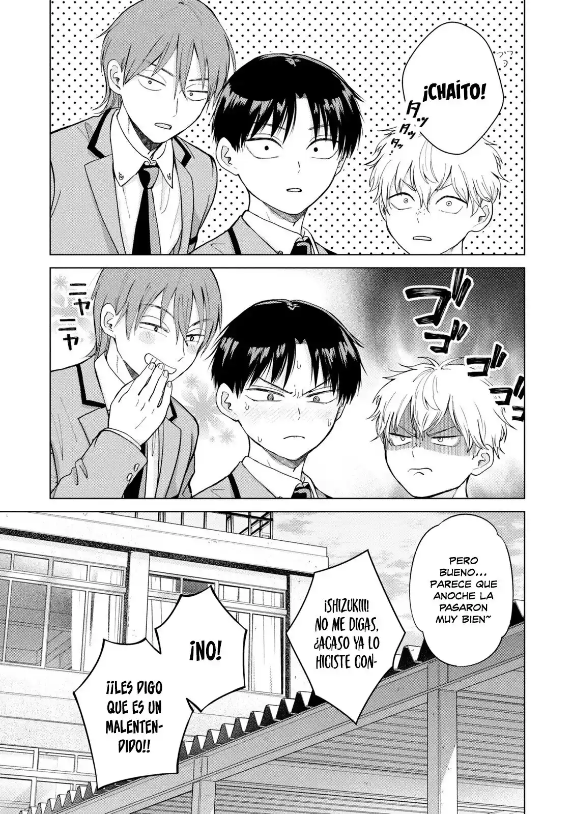 manga-img