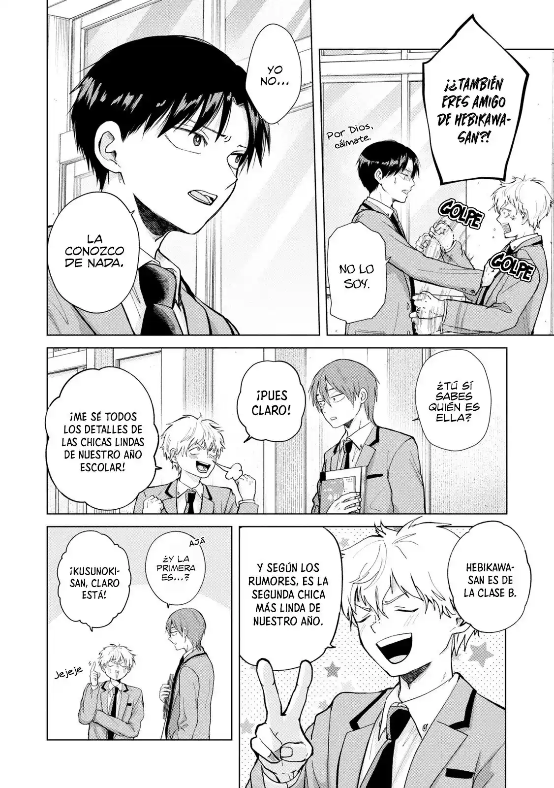 manga-img