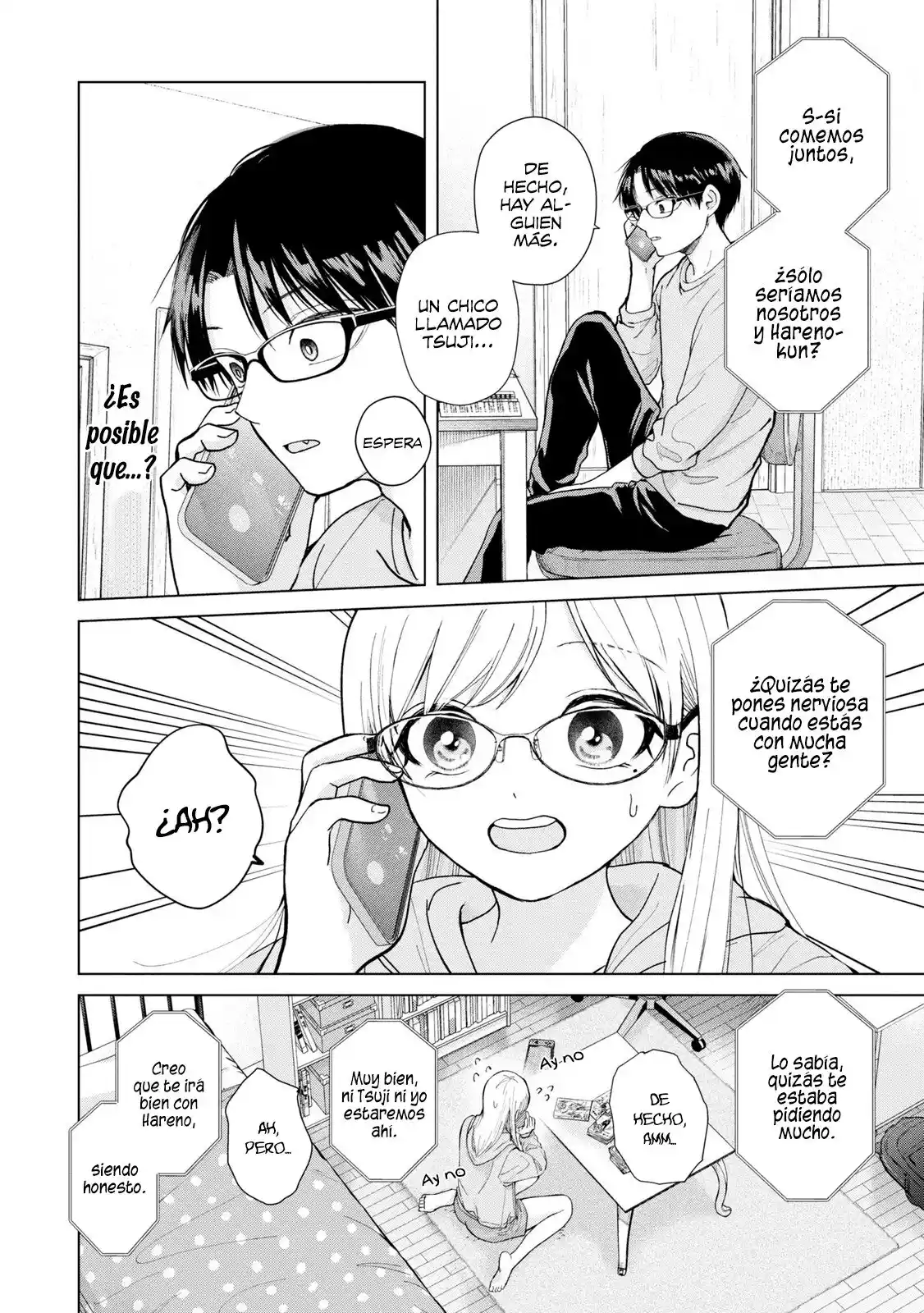 manga-img
