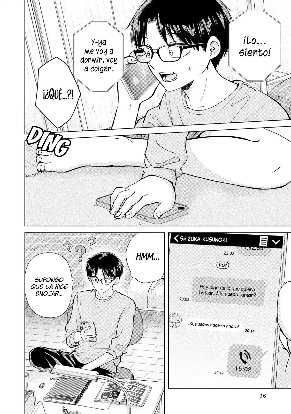 manga-img