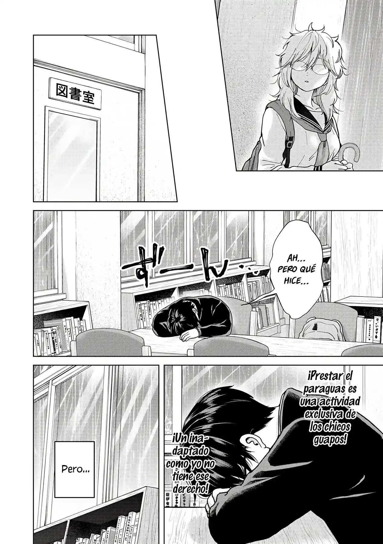 manga-img