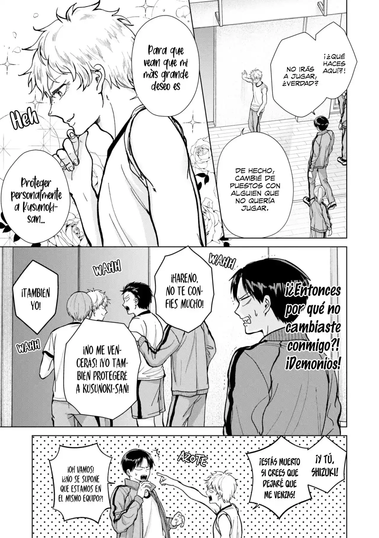 manga-img