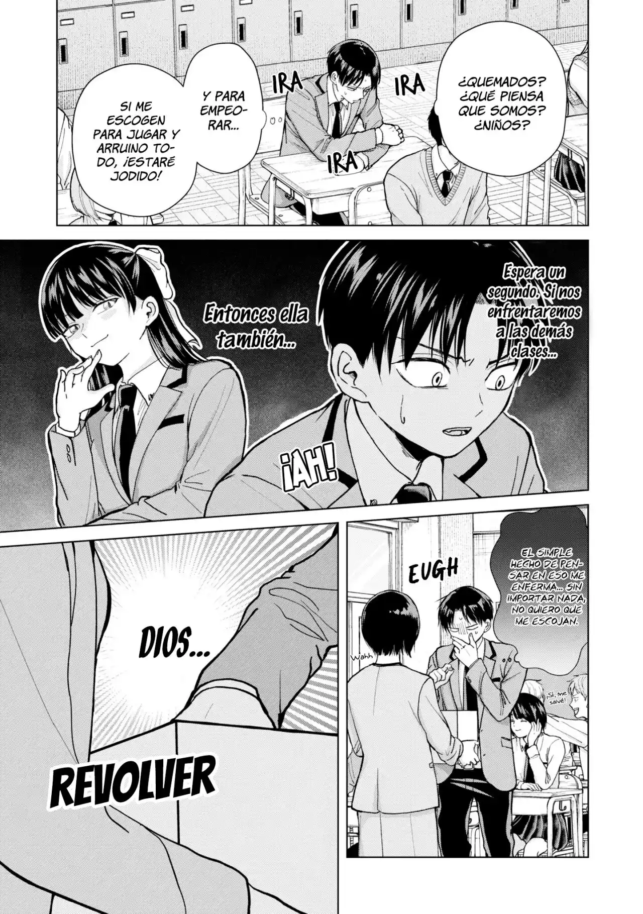 manga-img