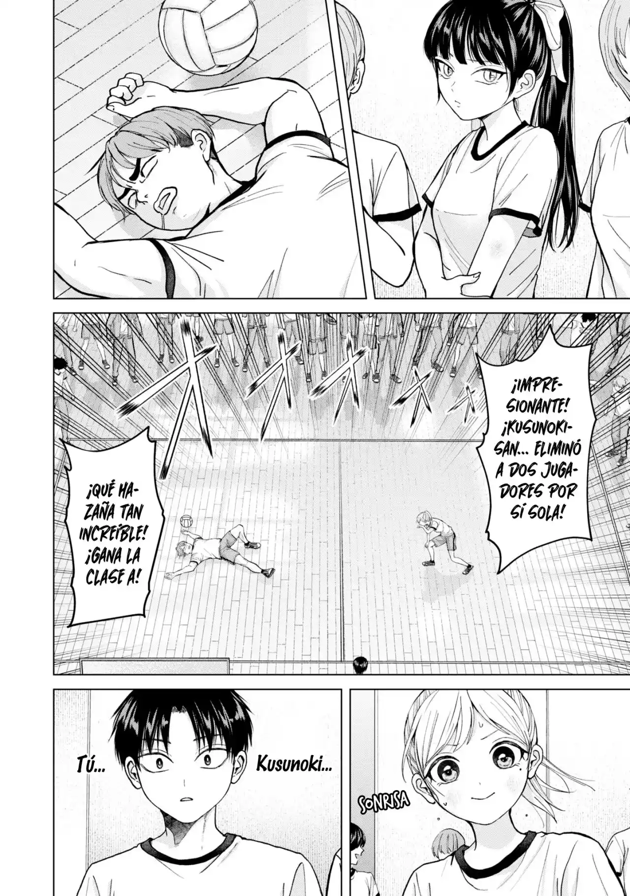 manga-img