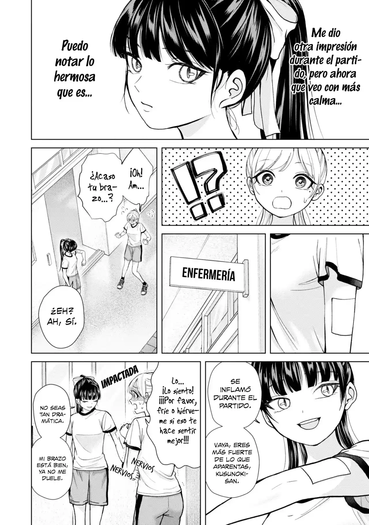 manga-img