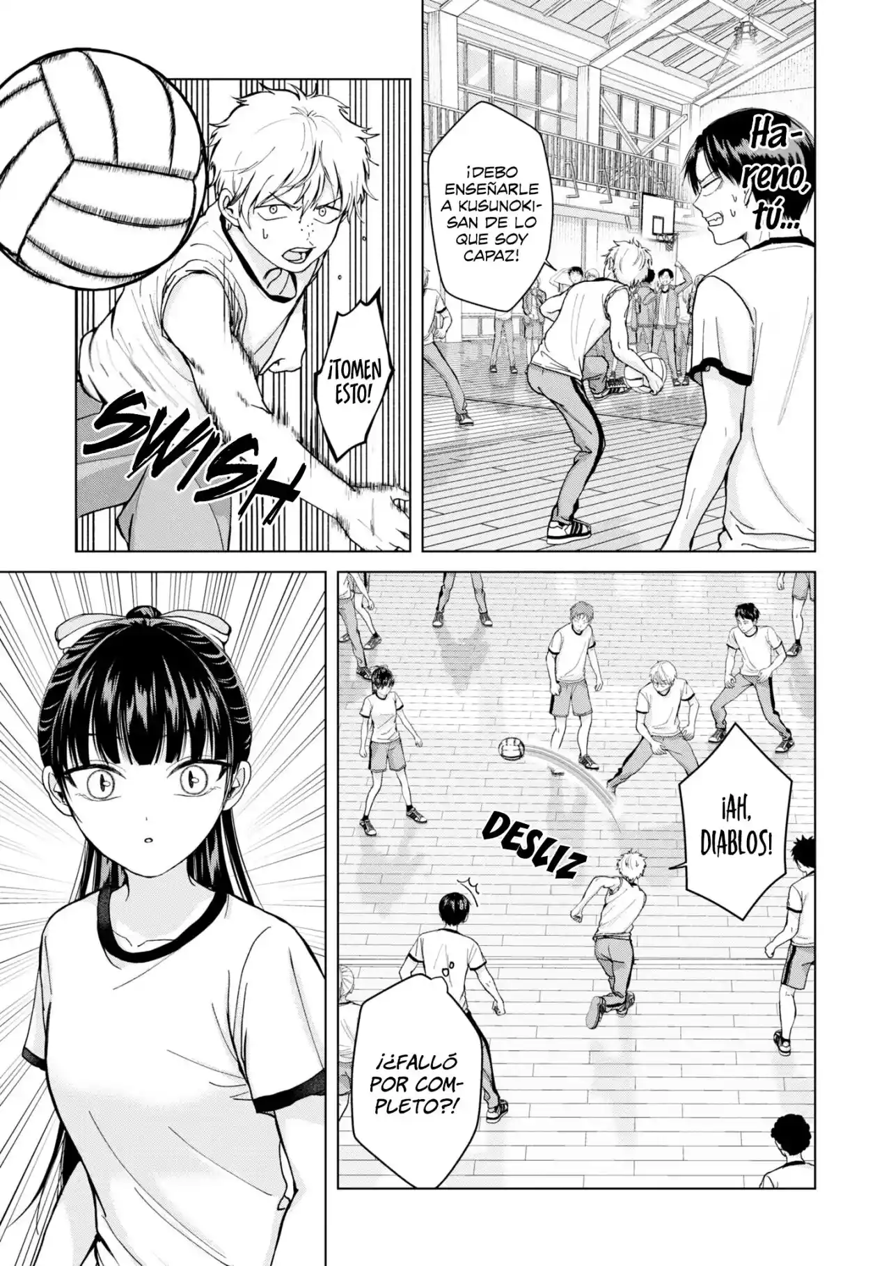 manga-img