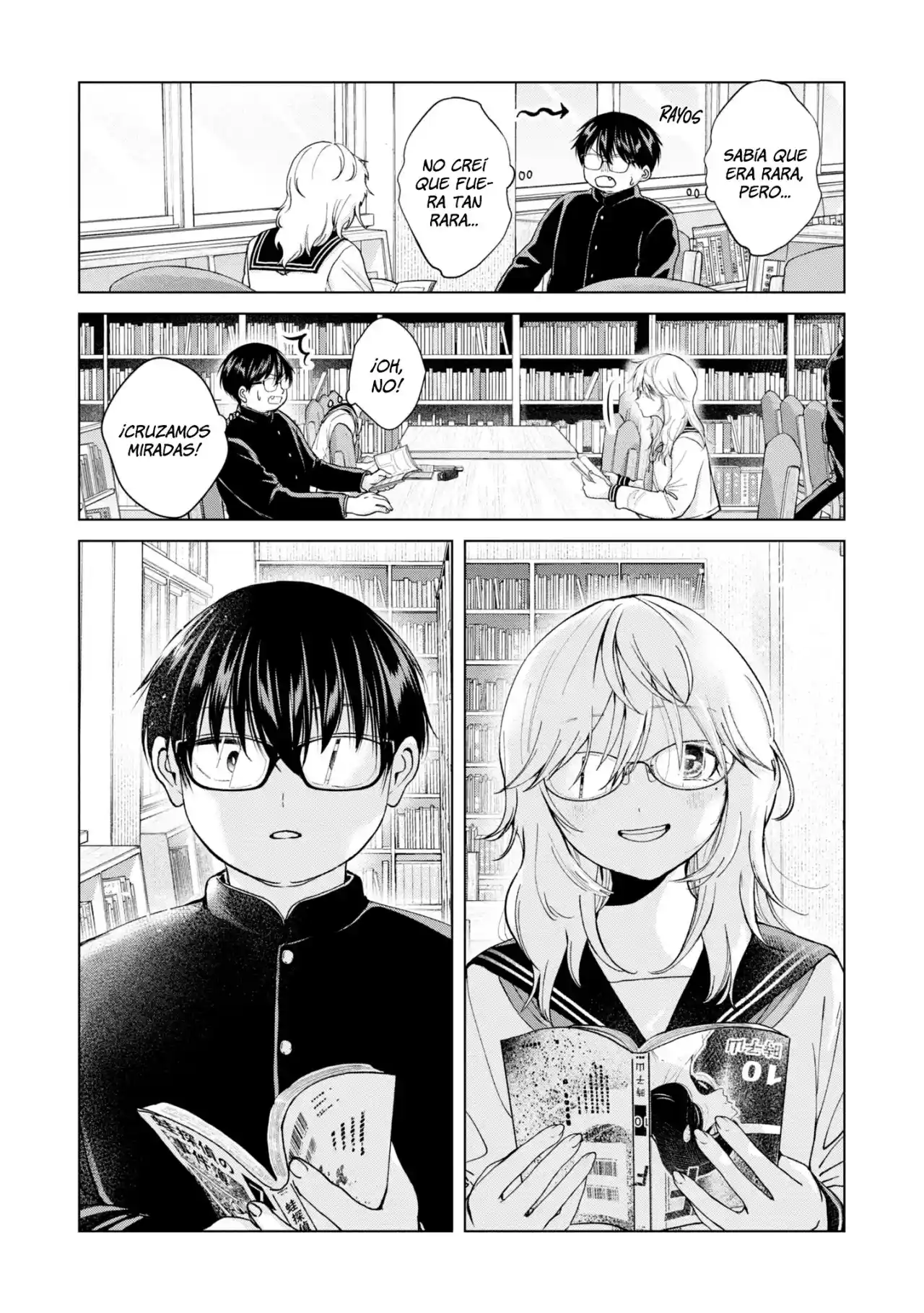 manga-img