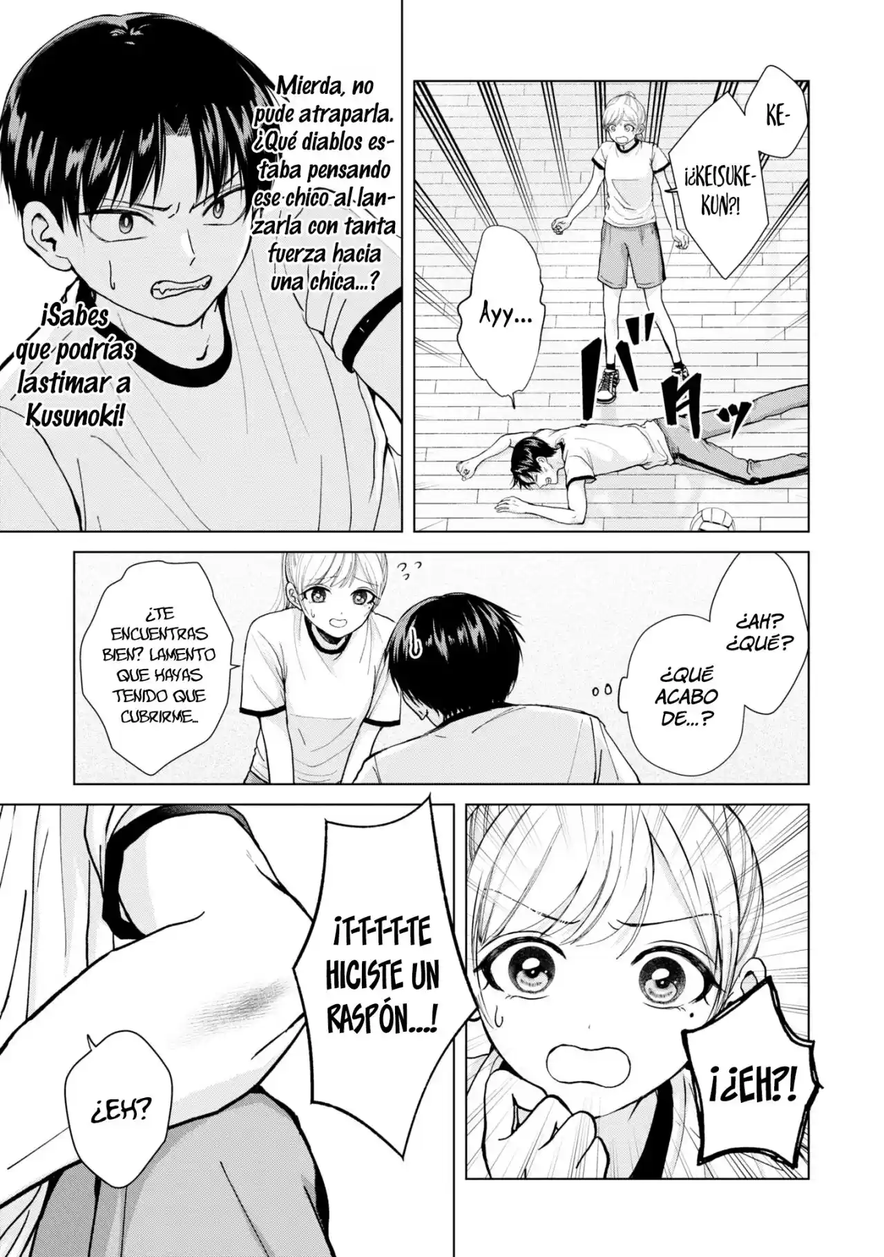 manga-img