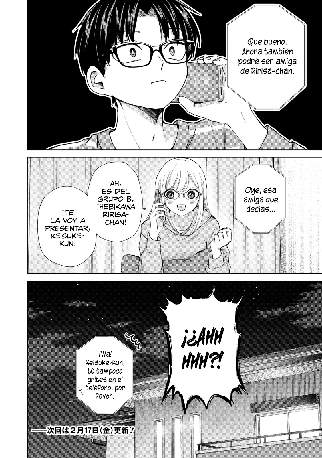 manga-img