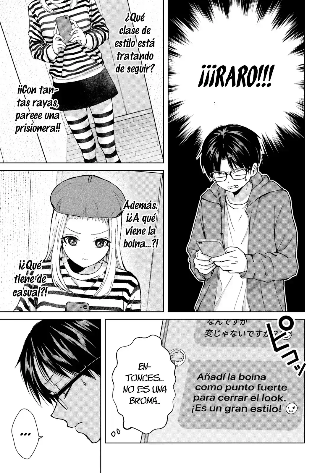 manga-img