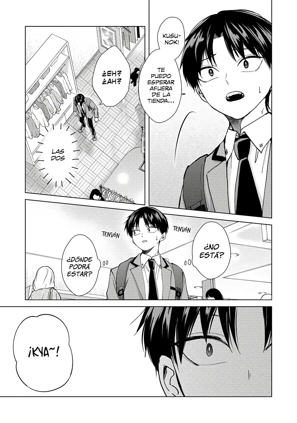 manga-img