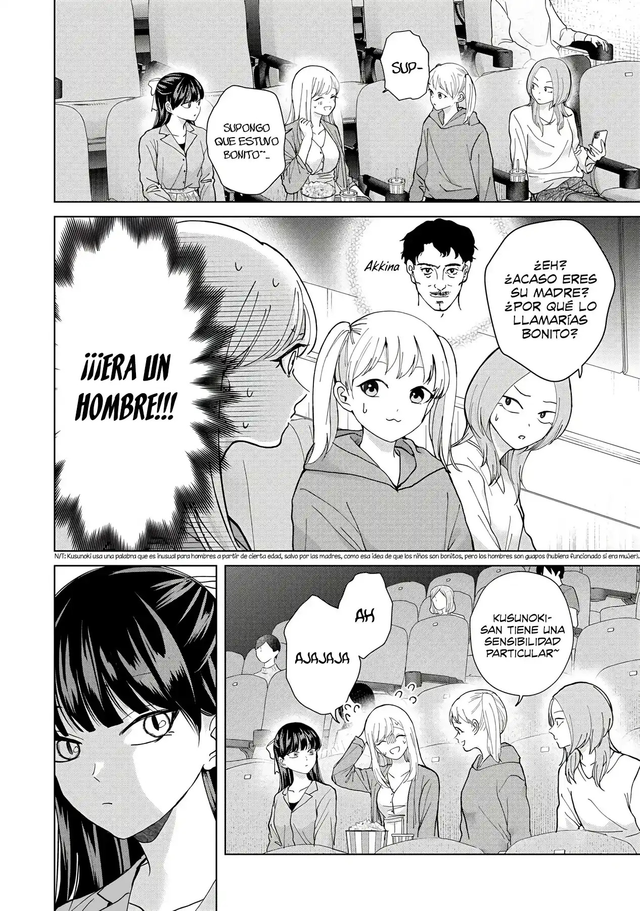 manga-img