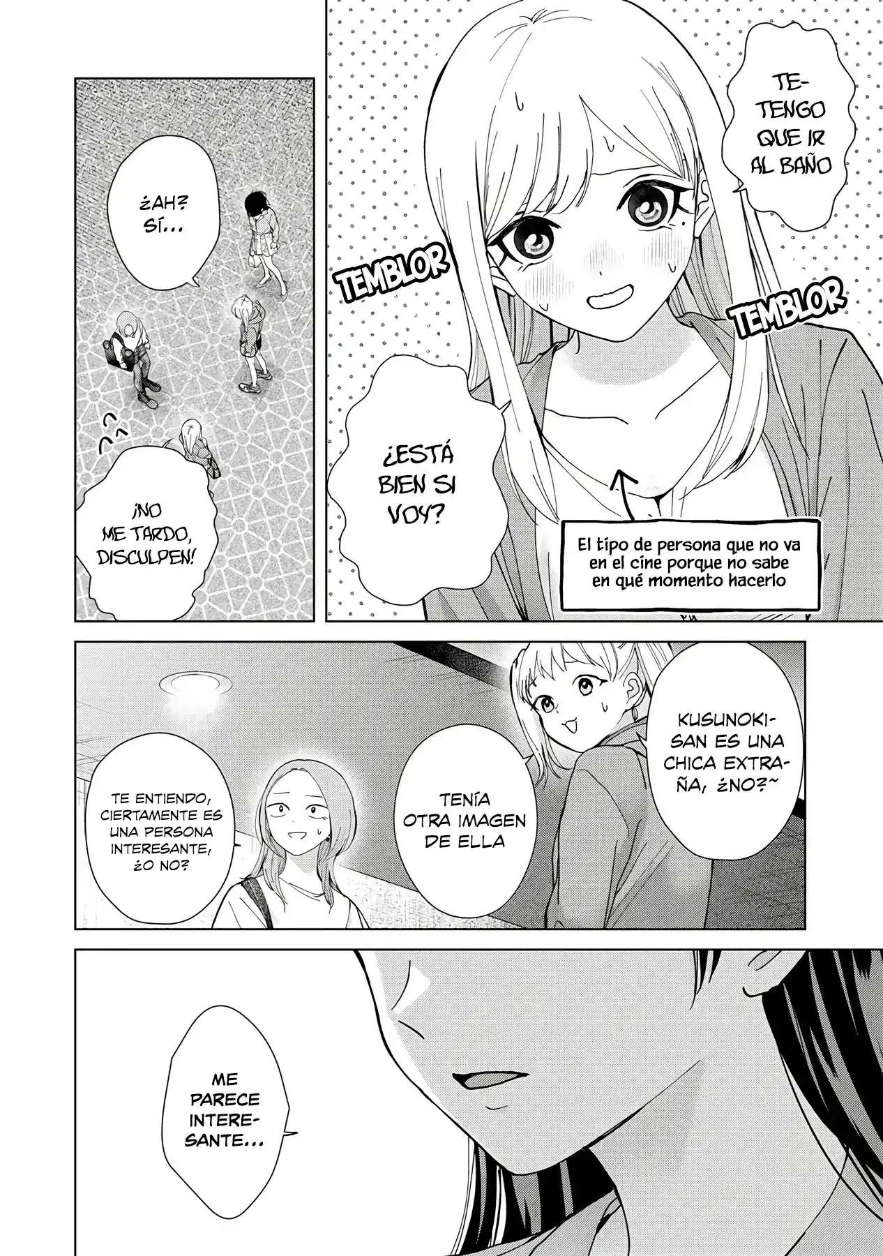 manga-img