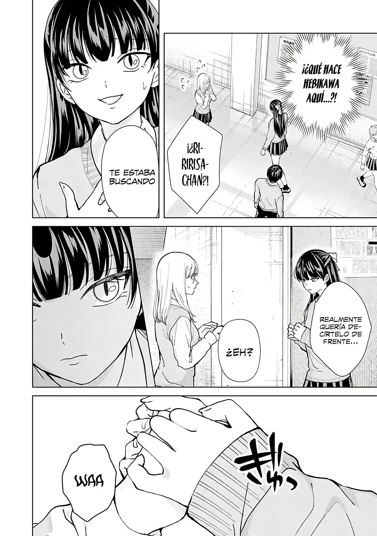 manga-img