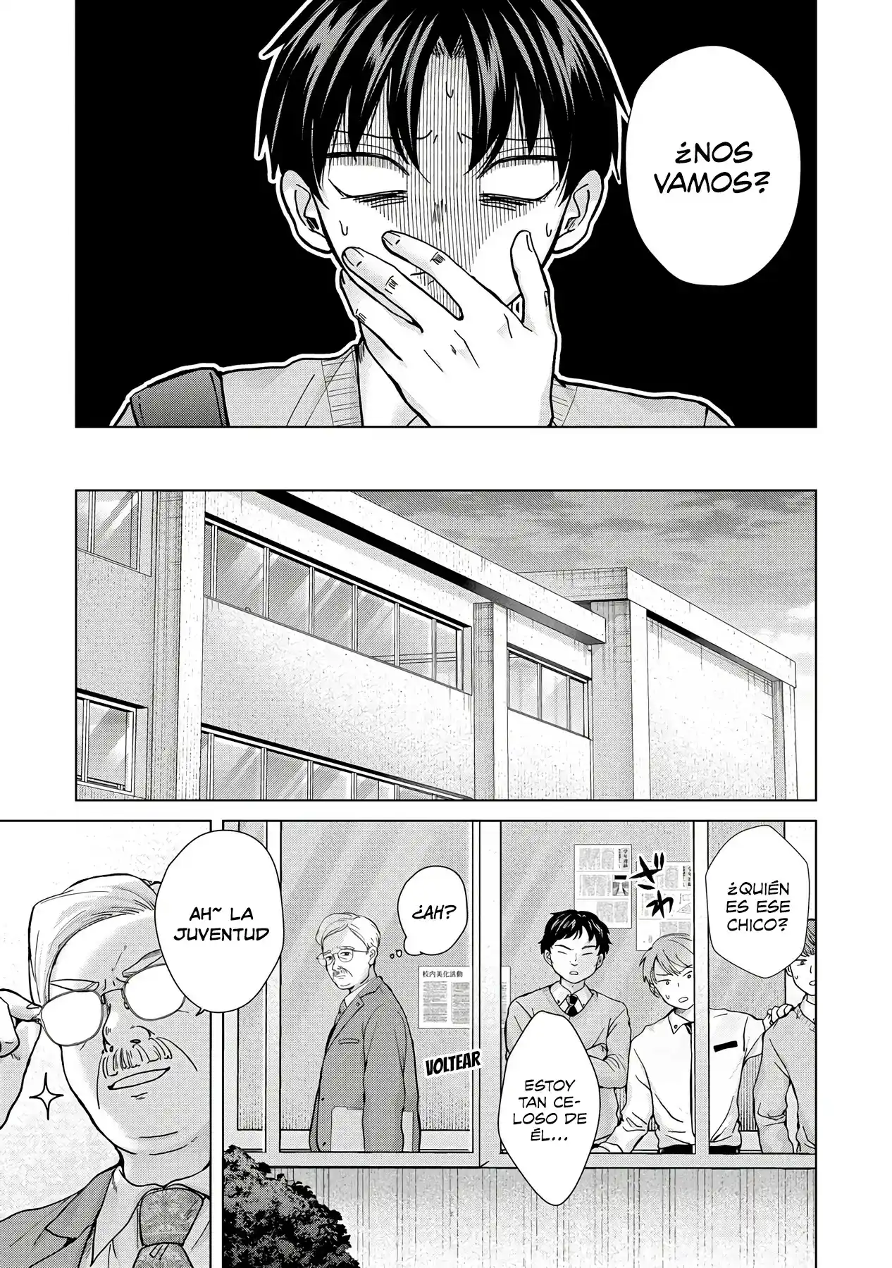 manga-img
