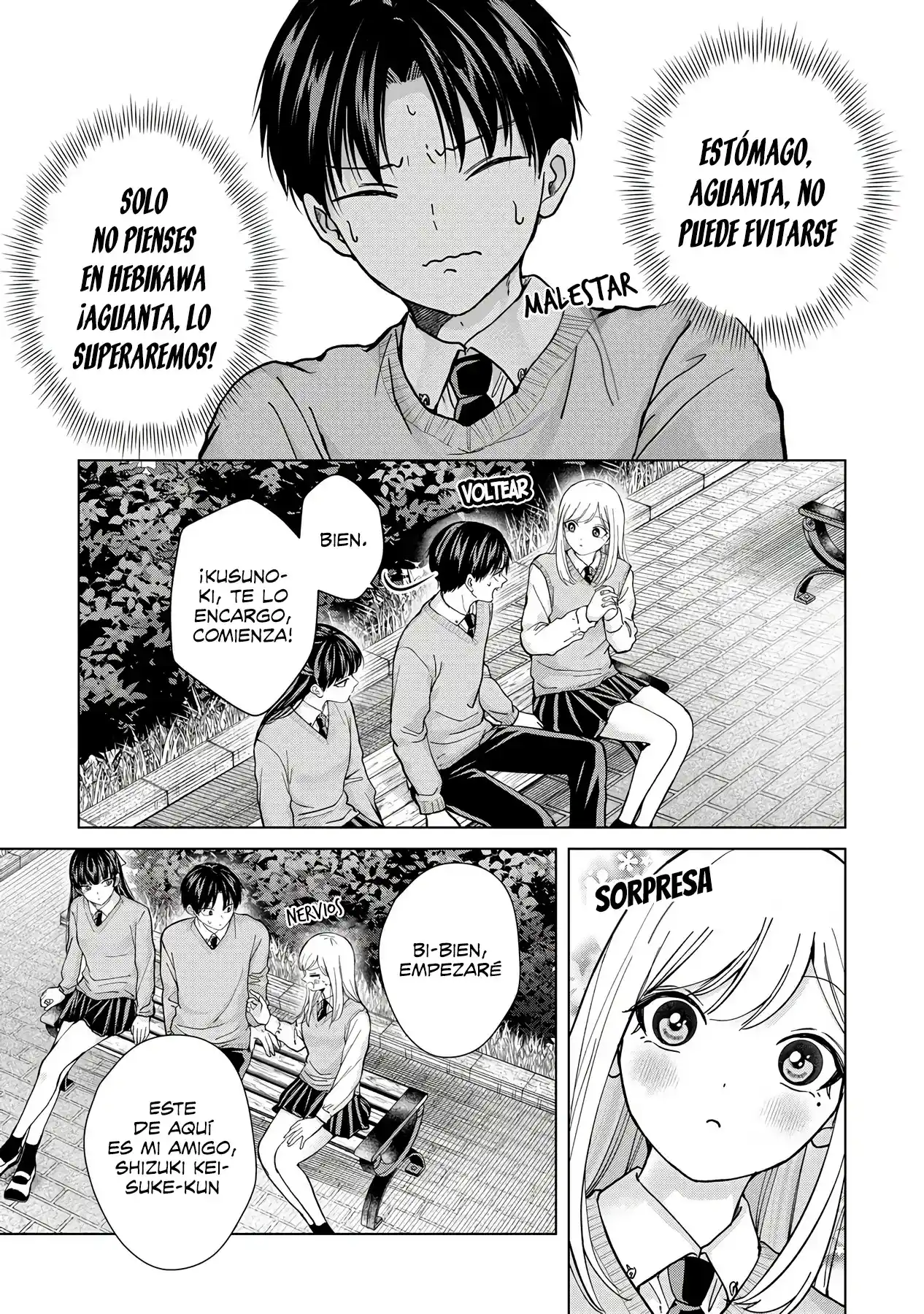 manga-img