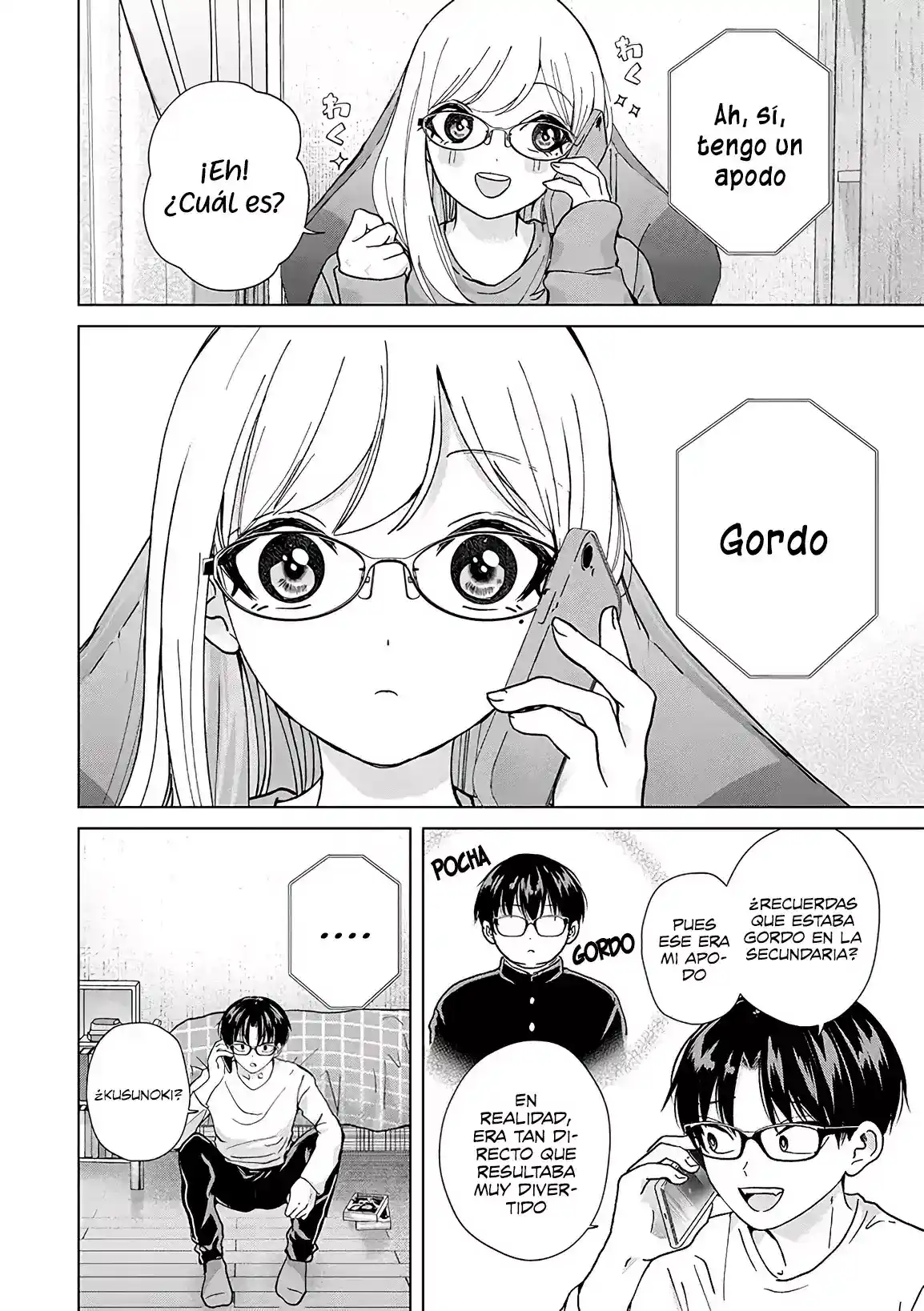manga-img