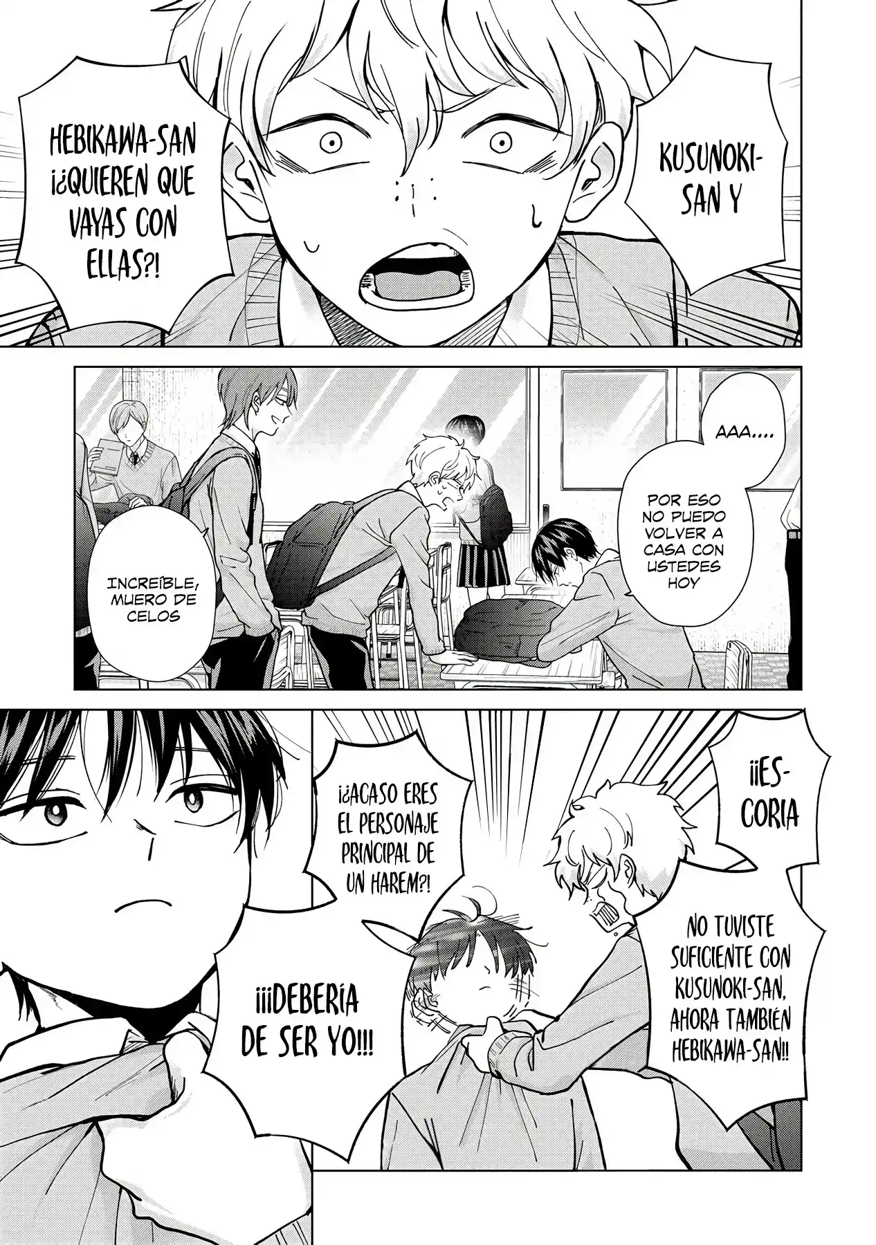 manga-img