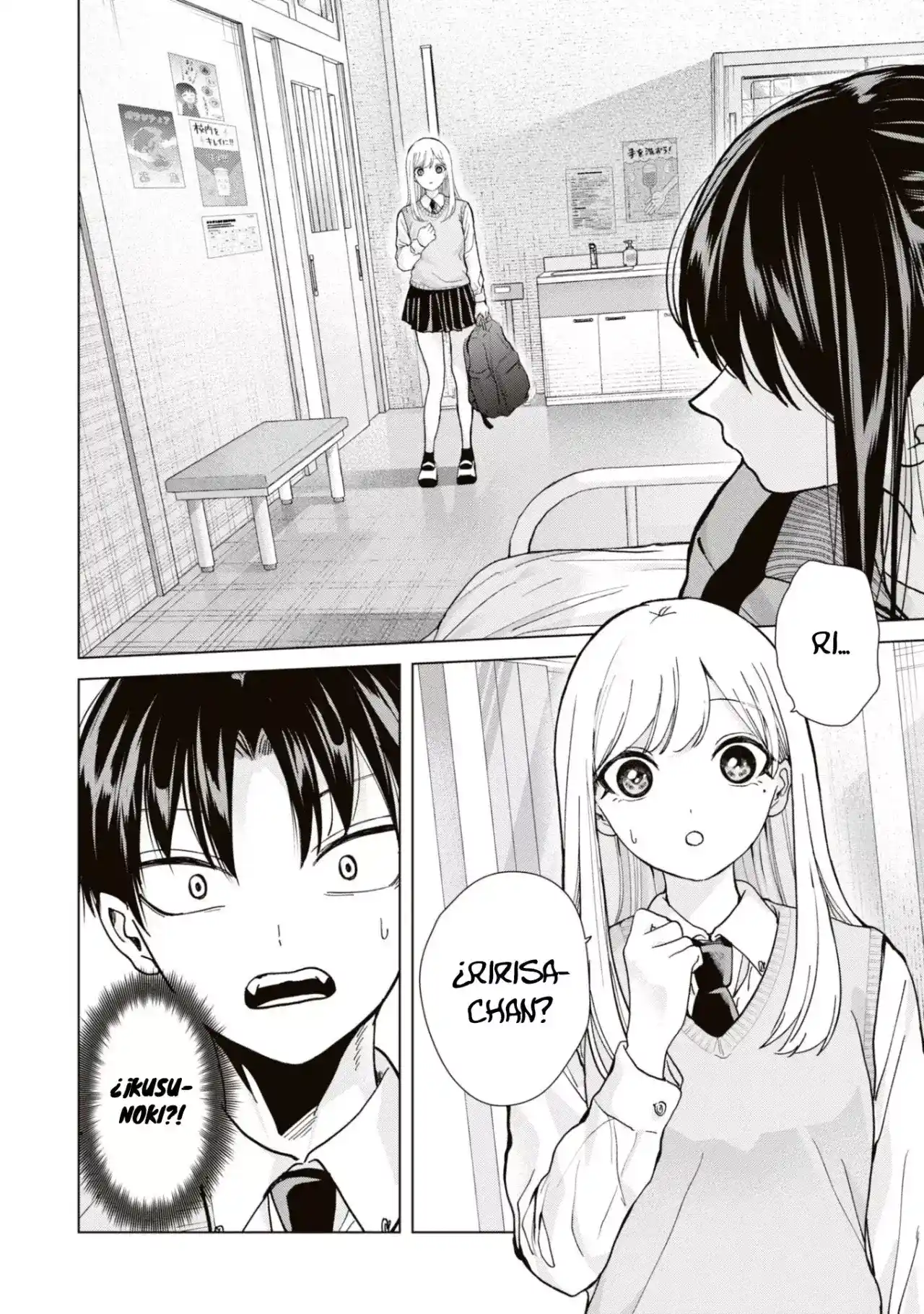 manga-img