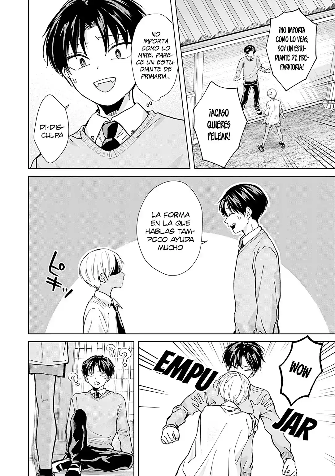 manga-img